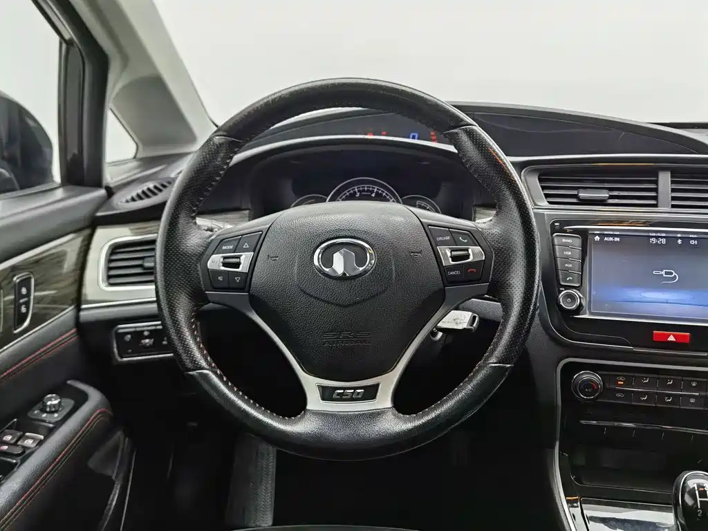 Great Wall C50 2015 2014 Upgrade 1.5T Manual Comfort