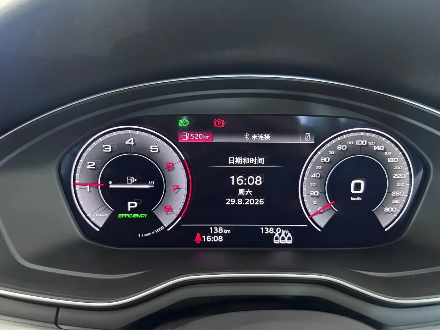 Audi A4L 2026 2025 Model Year Facelift 2 Million Celebration Edition 40 TFSI Fashion Dynamic