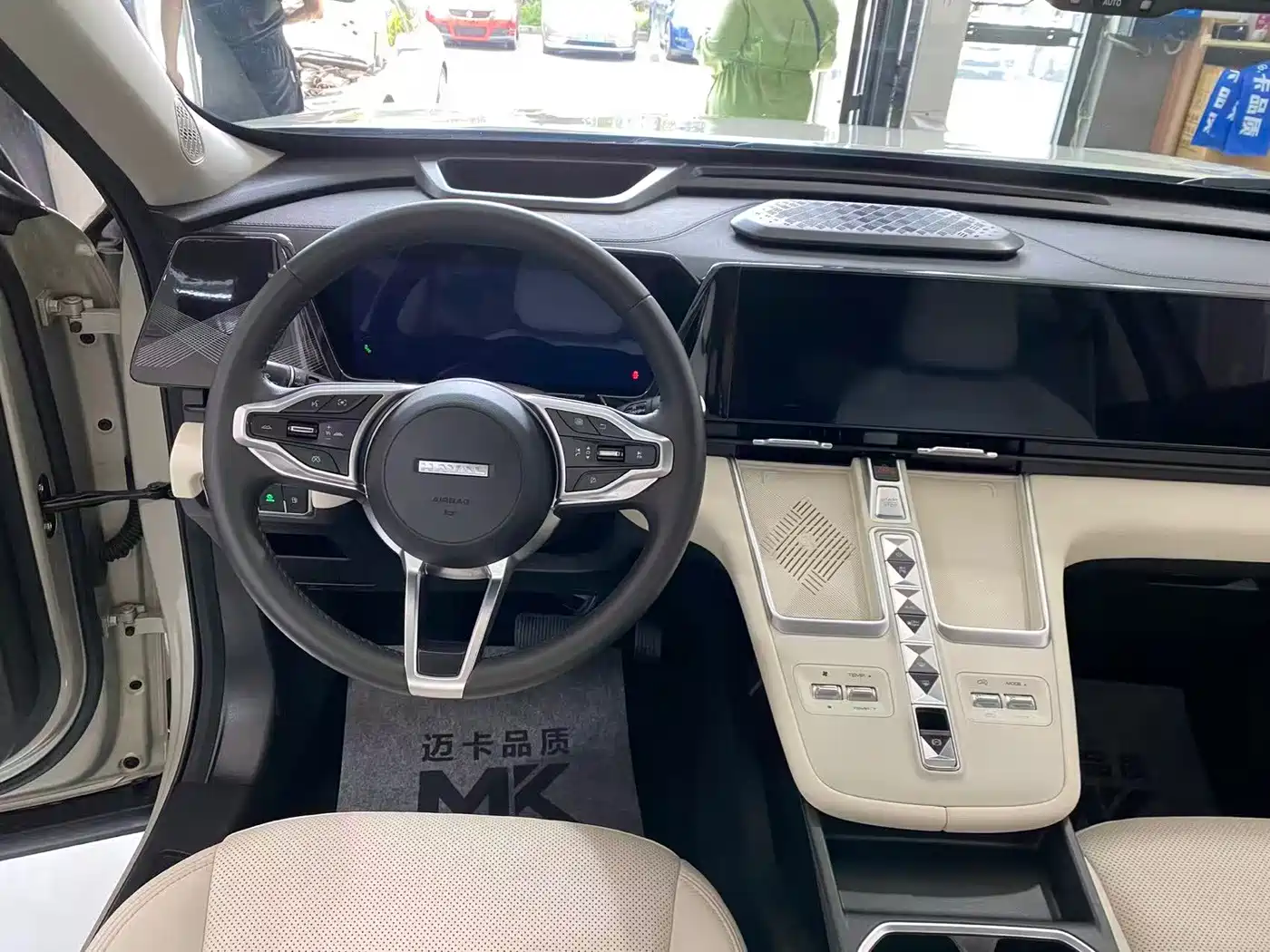 Haval Xiaolong MAX 2024 2023 1.5L Hi4 105 4WD Smart Flagship