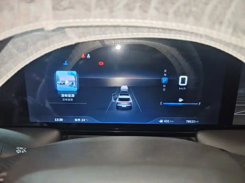 Venucia Big V 2022 2021 260T King Edition