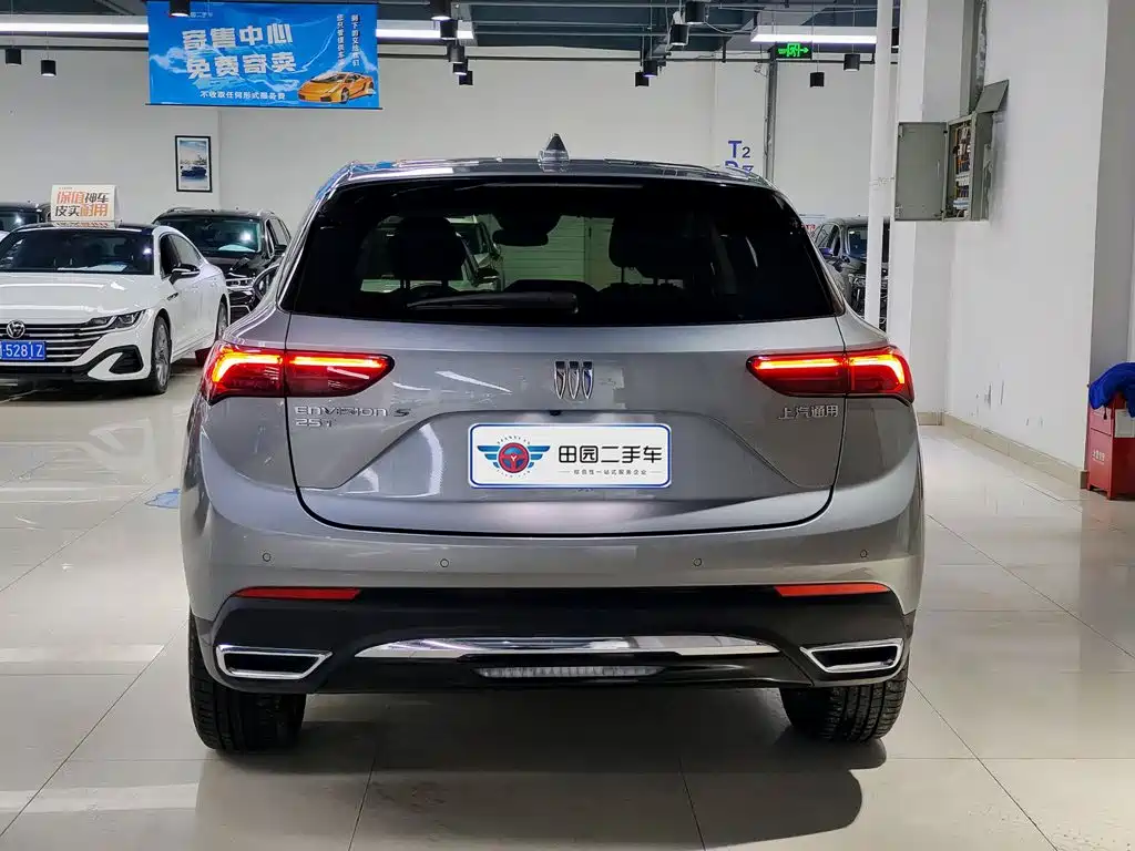 Buick Envision S 2025 2025 25T Premium Platinum Edition