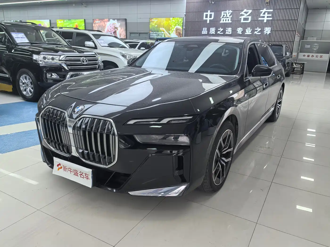 BMW 7 Series 2023 Model 735Li M Sport Package