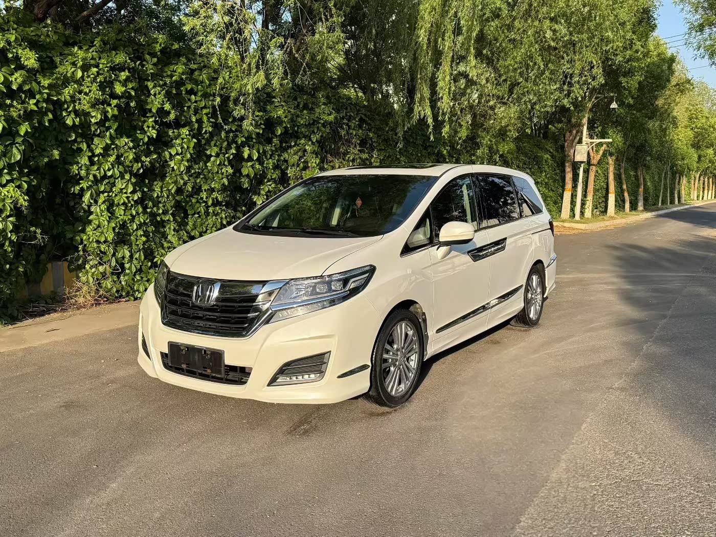 Honda Elysion