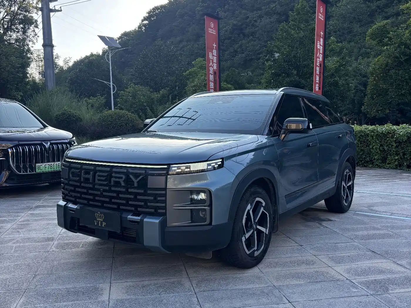 Chery Tansuo 06 2024 2023 Facelift Urban Edition 1.6T 2WD Luxury