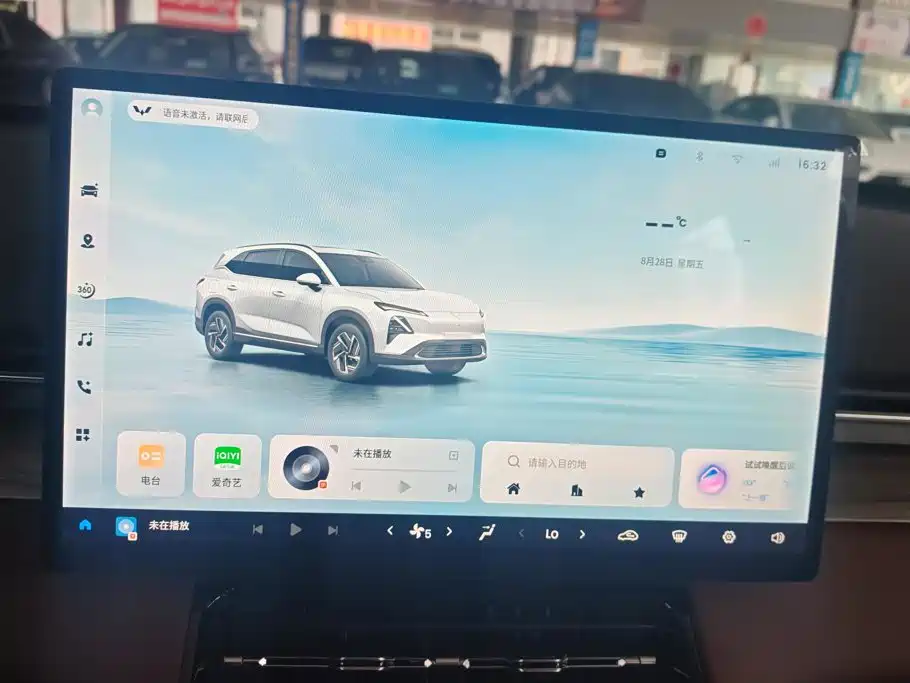 Wuling Motors Wuling Xingguang S 2026 2024 130km Flagship Model