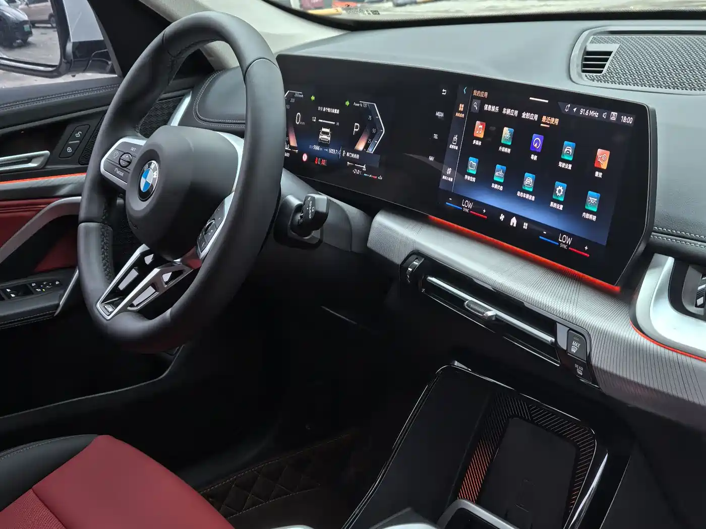 BMW X1 2024 sDrive25Li X Design Package фото 12