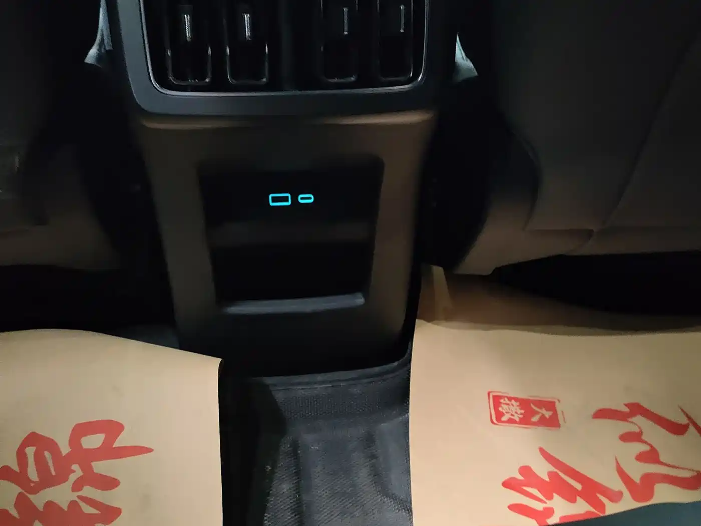 BYD Song L DM-i 2025 Smart Drive Edition 112km Surpassing фото 17