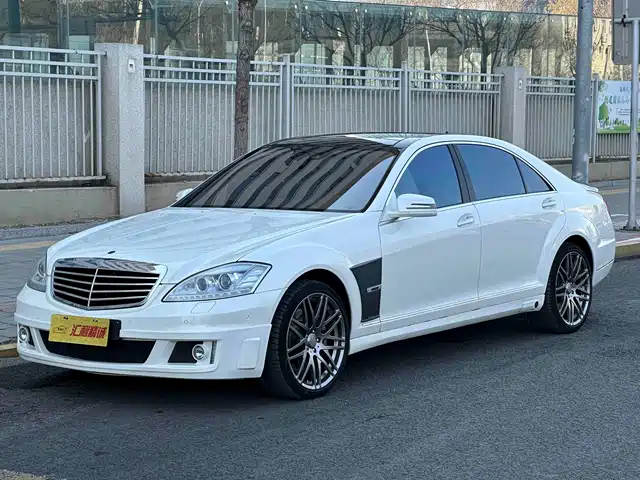 BRABUS BOSU S CLASS