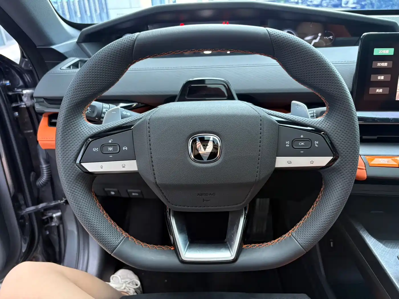 CHANGAN UNI-V