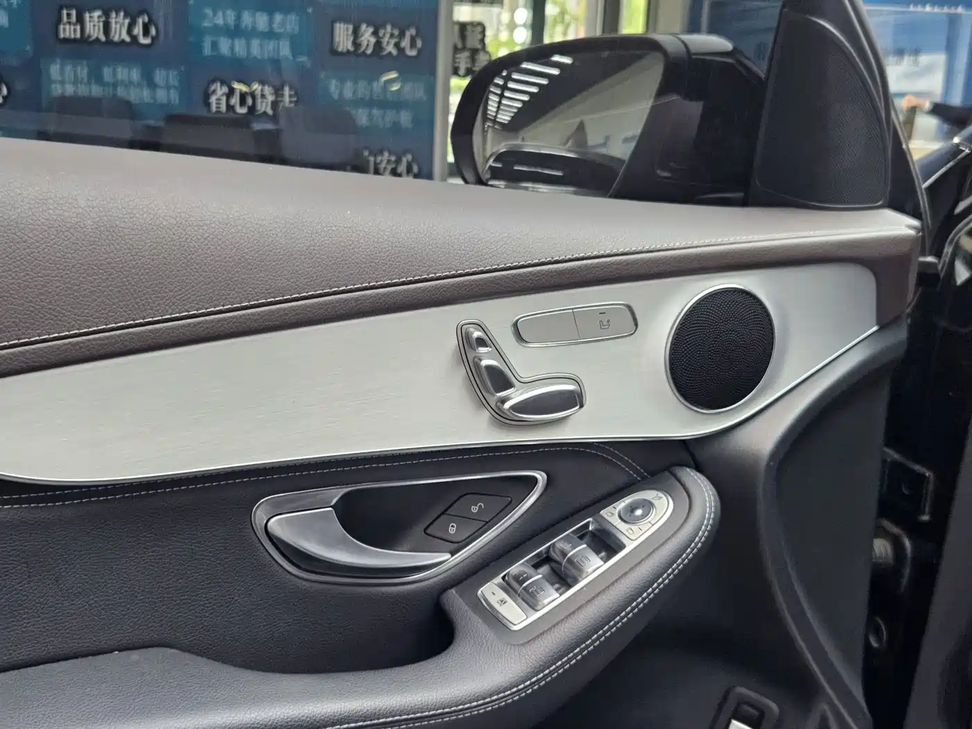 Mercedes-Benz GLC 2020 Facelift GLC 260 L 4MATIC Dynamic фото 15