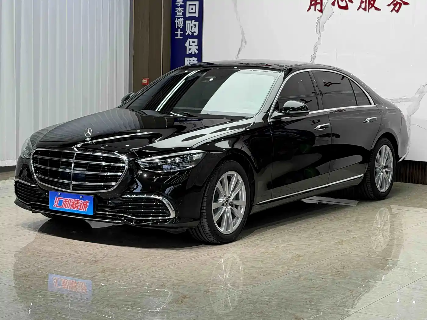 Mercedes-Benz S-Class 2024 2024 Facelift S 400 L Business Edition