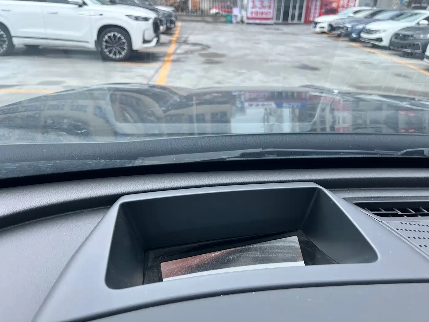 Hongqi HS5 2020 2019 2.0T Smart Connect Enjoy 4WD Edition