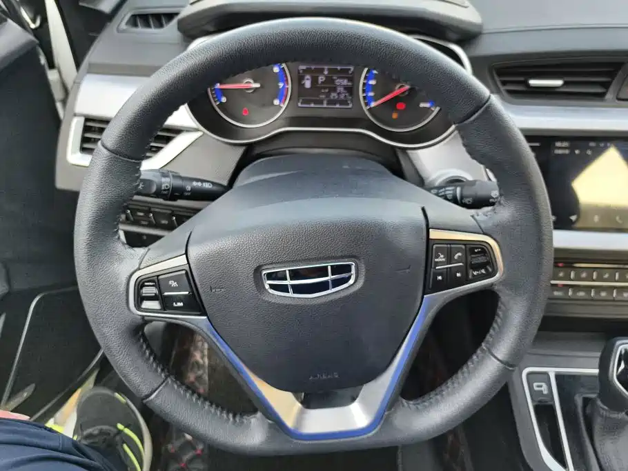 Geely Vision 2020 2020 1.5L CVT Asian Games Edition