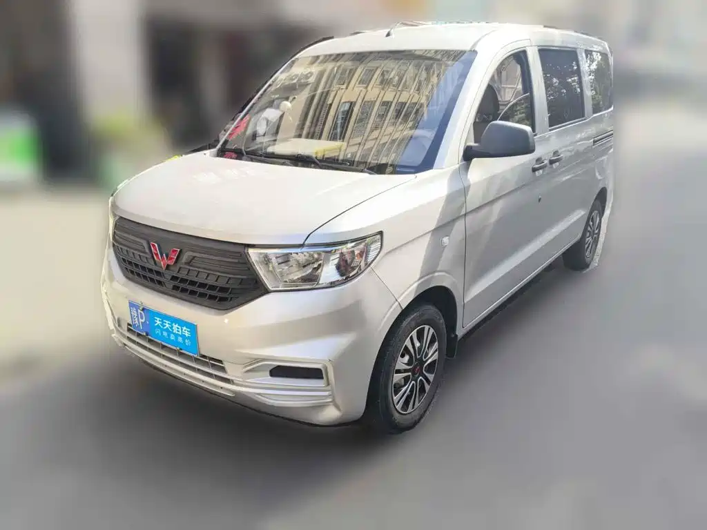 Wuling Motors Wuling Hongguang V 2023 2022 1.5L Dynamic Edition Hydraulic Power Steering LAR