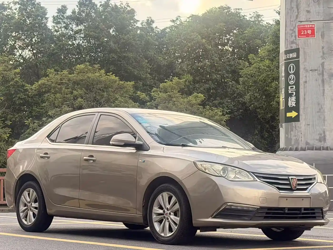 Roewe 360 2017 2015 1.5L Automatic Luxury