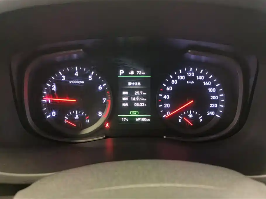 Hyundai Beijing Hyundai ix35 2019 2.0L Automatic 2WD Zhiyong·Smooth Enjoy China VI фото 14