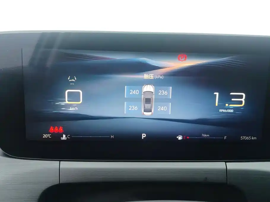 Buick Verano 2023 Pro Joy Edition фото 14