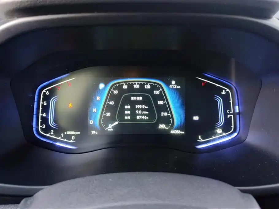 Hyundai Beijing Hyundai ix35 2021 2.0L Automatic 2WD GLS Leading Edition фото 14