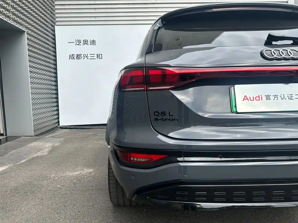 Audi Q6L e-tron 2025 Model Pioneer Edition фото 20