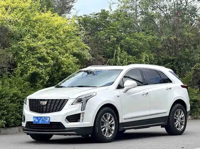 Cadillac XT5 2020