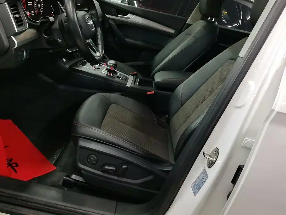 Audi Q5L 2018 2018 40 TFSI Prestige Fashion (China V)
