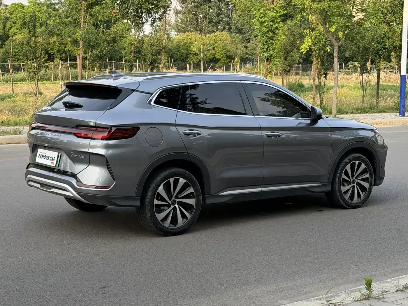 BYD Song PLUS PHEV 2024 Glory Edition DM-i 110km Flagship PLUS фото 4