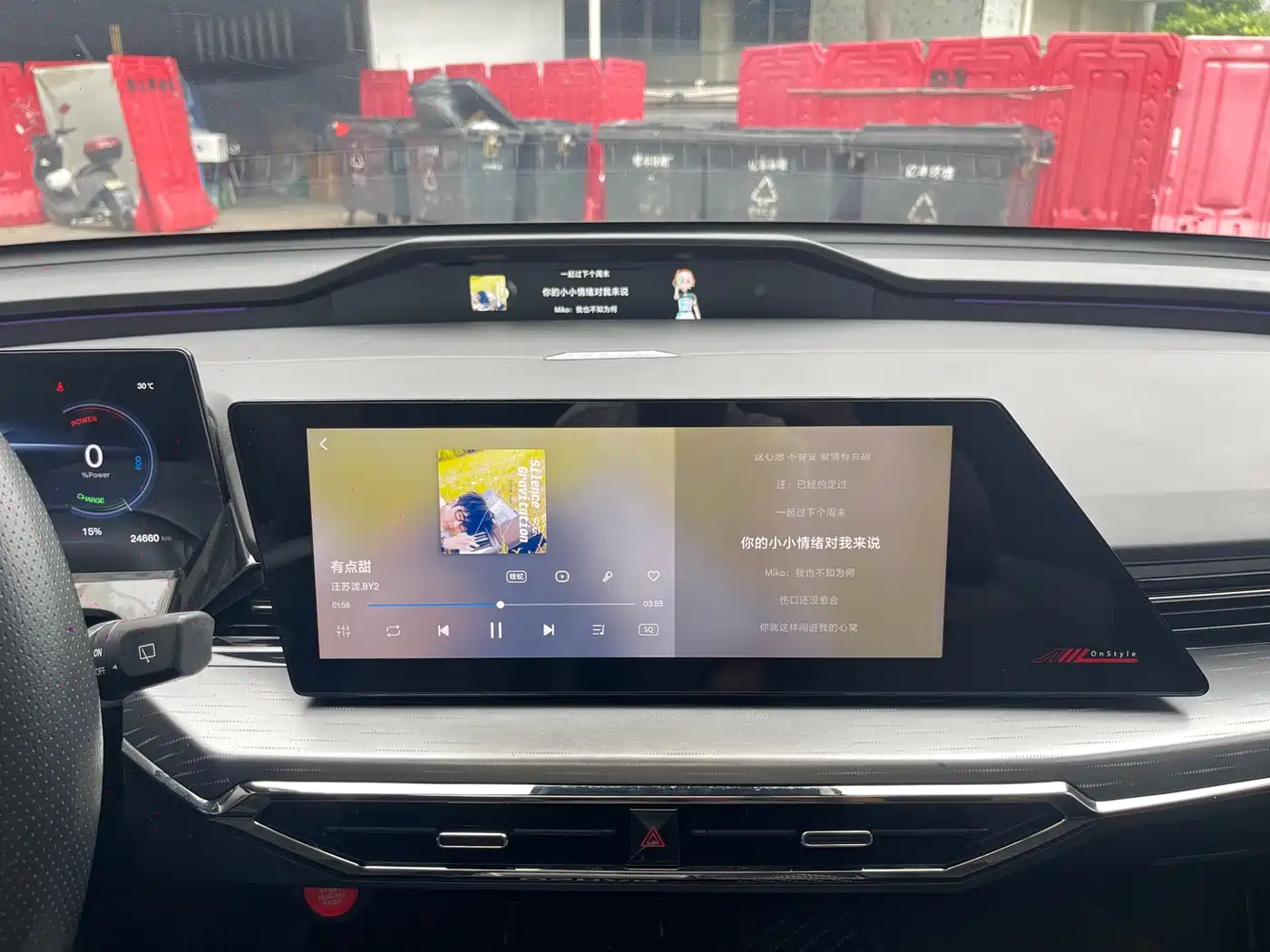 Changan Oshan Z6 EV 2024 2023 Smart Electric iDD 150KM Flagship PLUS