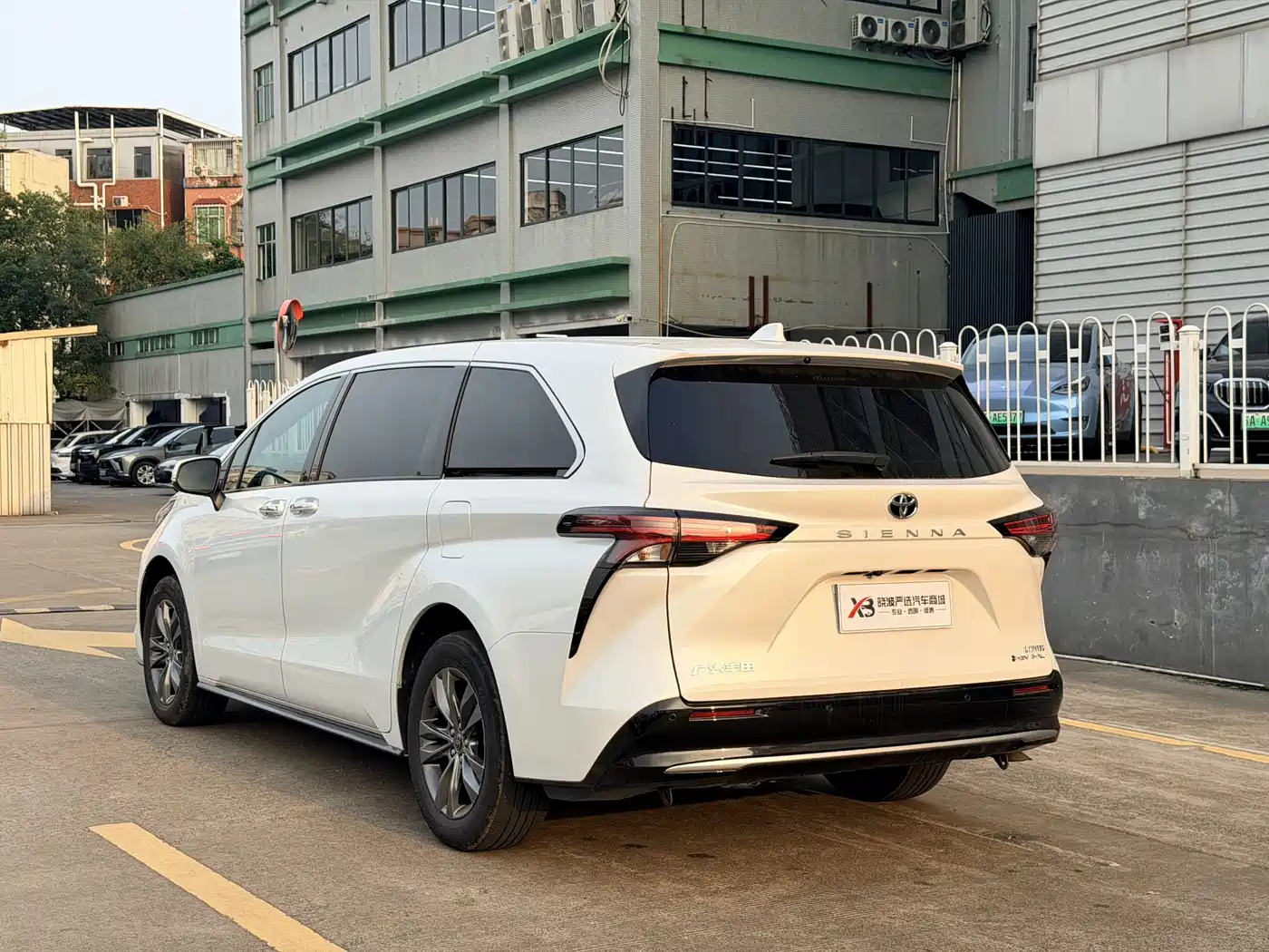 Toyota Sienna 2026 2026 2.5L Hybrid AWD Exclusive Edition