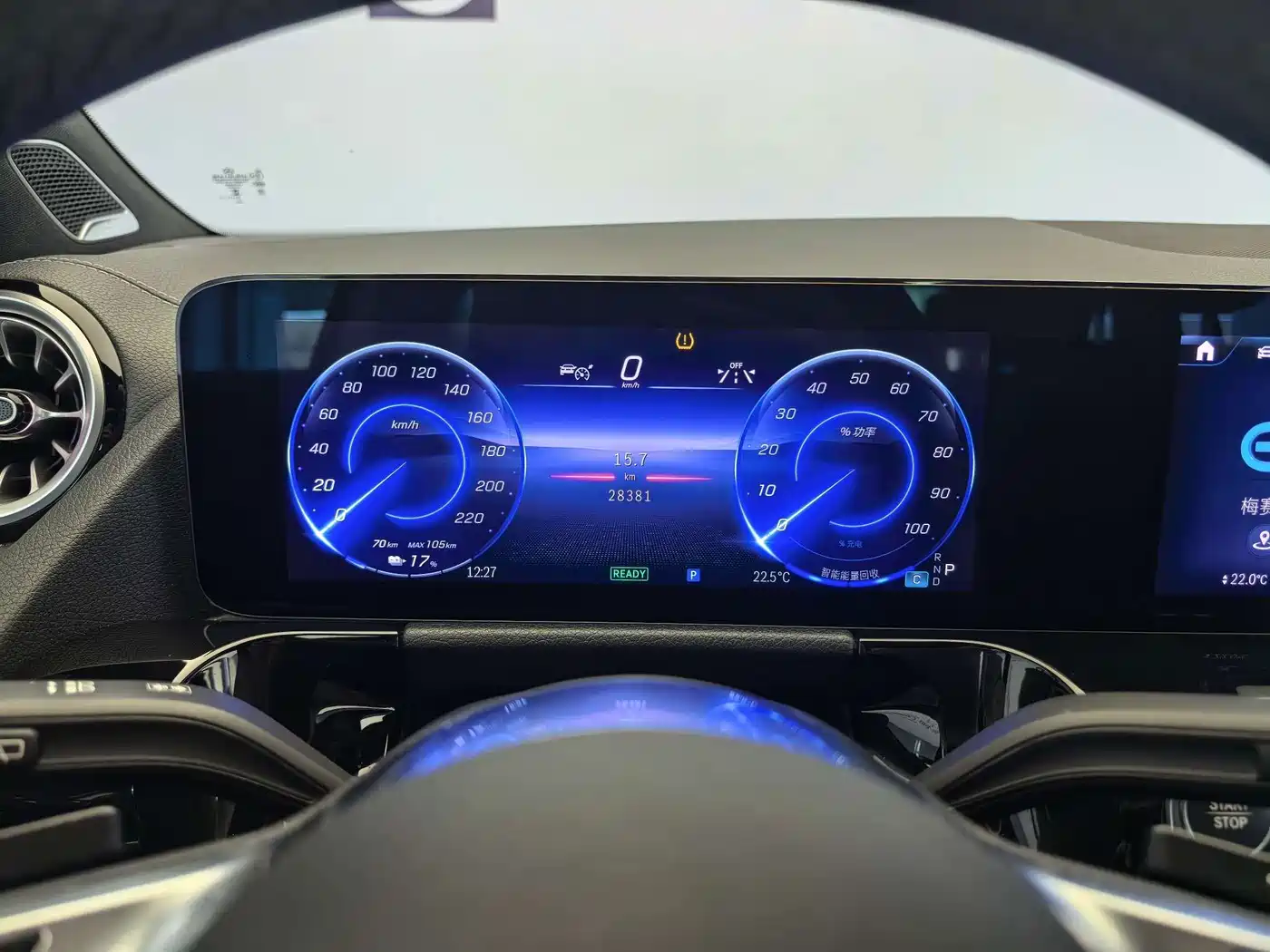 Mercedes-Benz EQA 2024 2025 EQA 260
