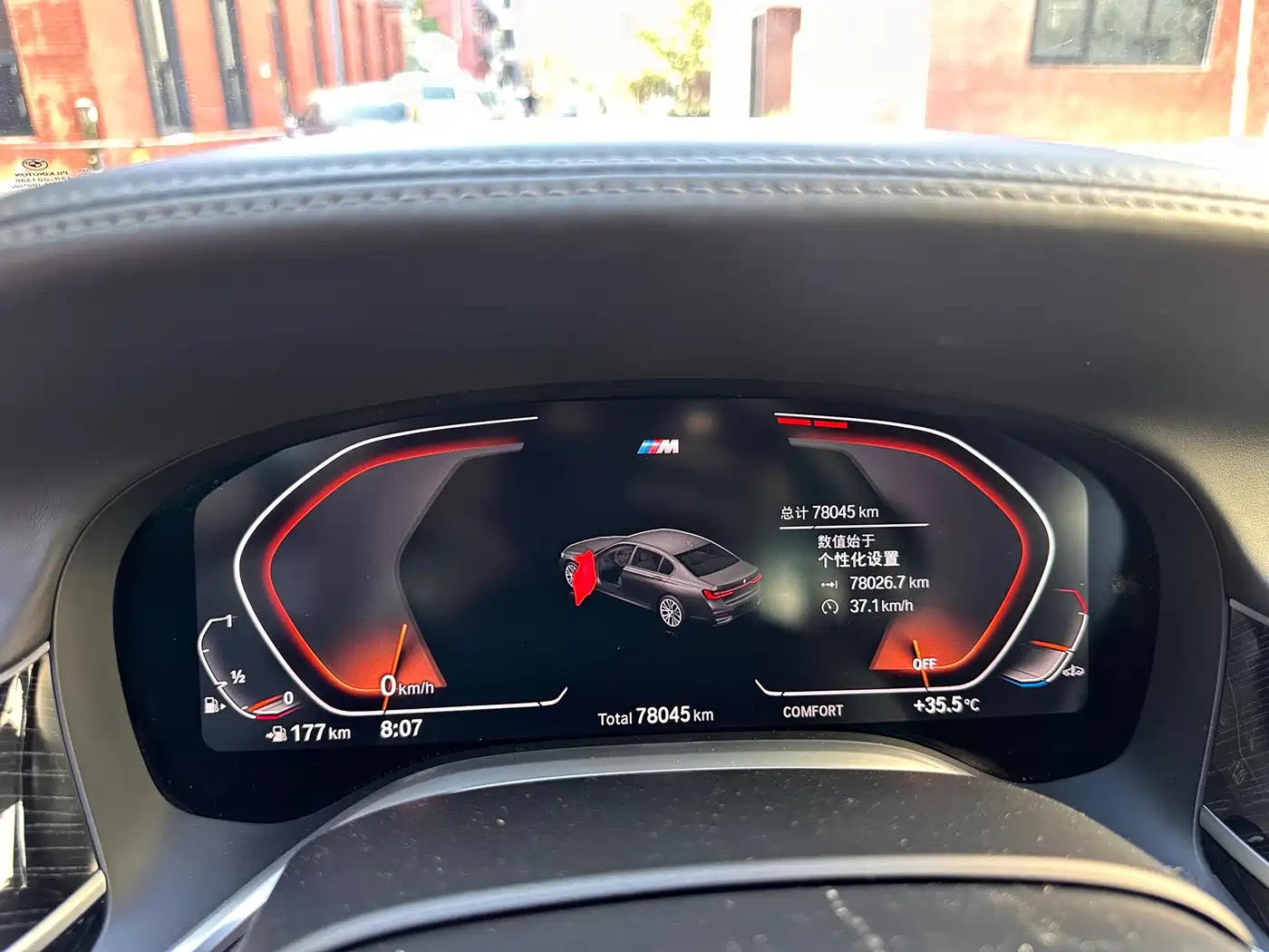 BMW 7 Series 2021 Model 740Li Leading M Sport Package фото 5