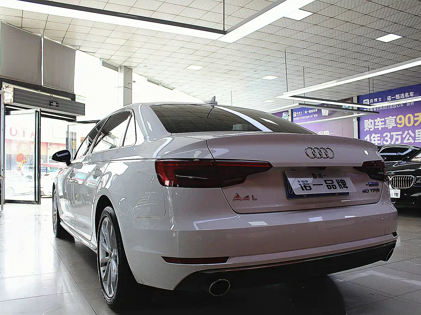 Audi A4L 2018 30th Anniversary 40 TFSI Fashion фото 16