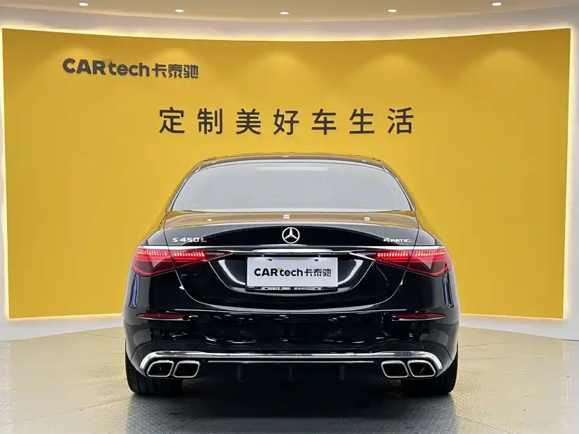 Mercedes-Benz S-Class 2024 2024 Facelift S 400 L Business Edition