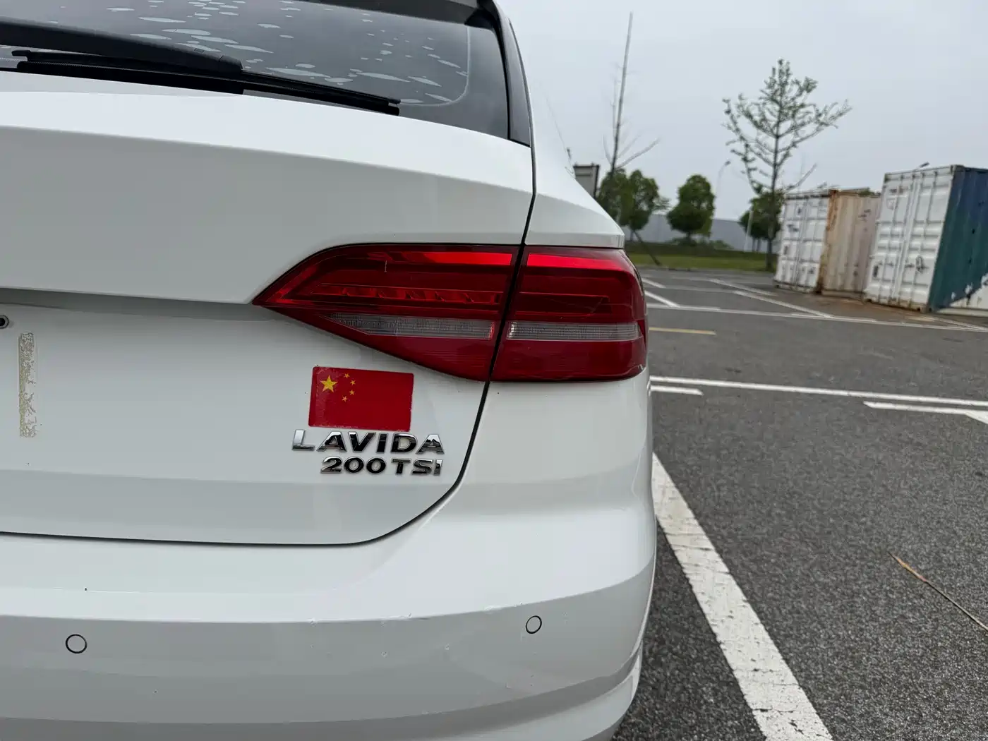 Volkswagen Lavida 2019 Hatchback 200TSI DSG Comfort Edition China VI фото 16