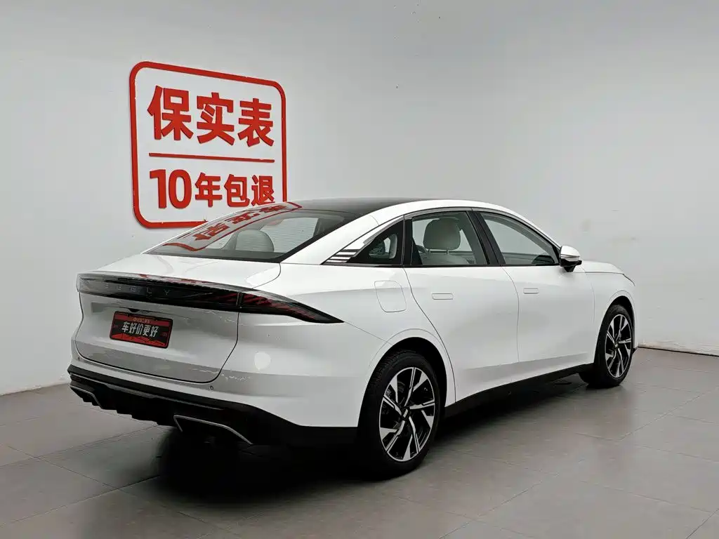 Geely Galaxy Galaxy L6 2023 125km Starship 2