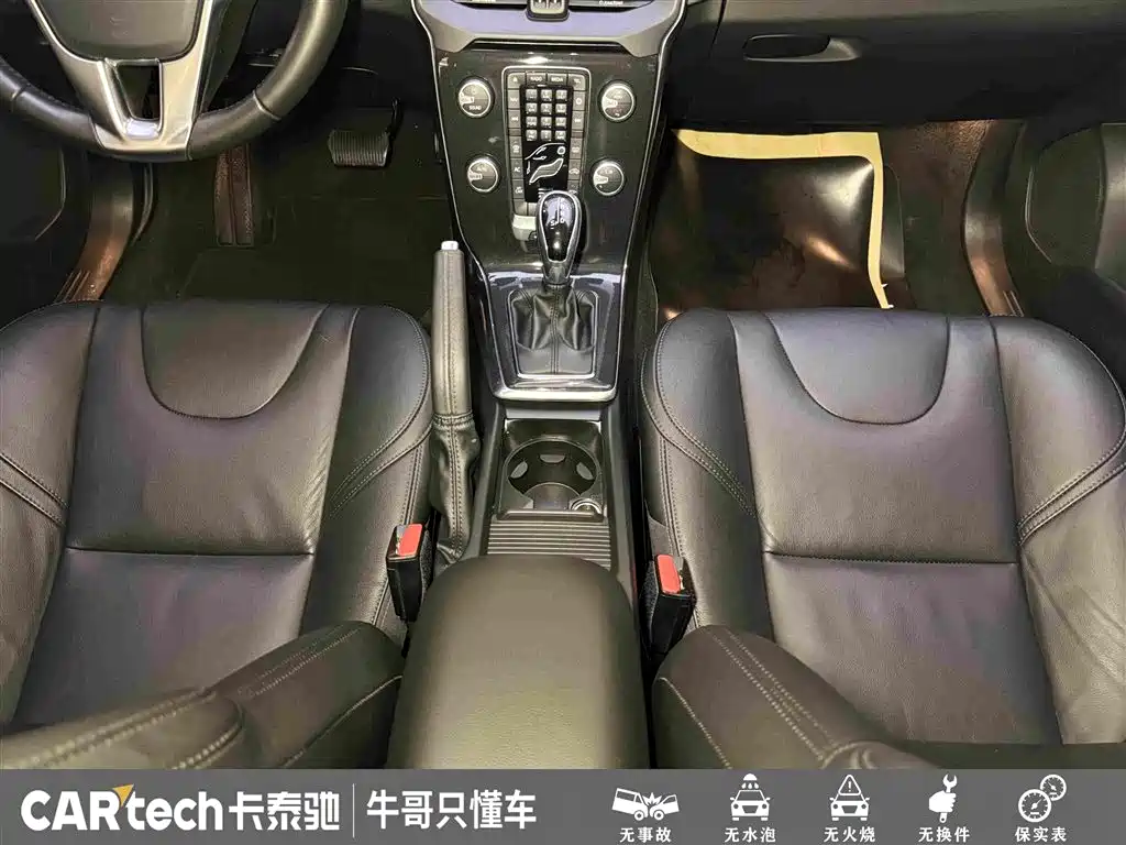 Photo 20 - Volvo V40