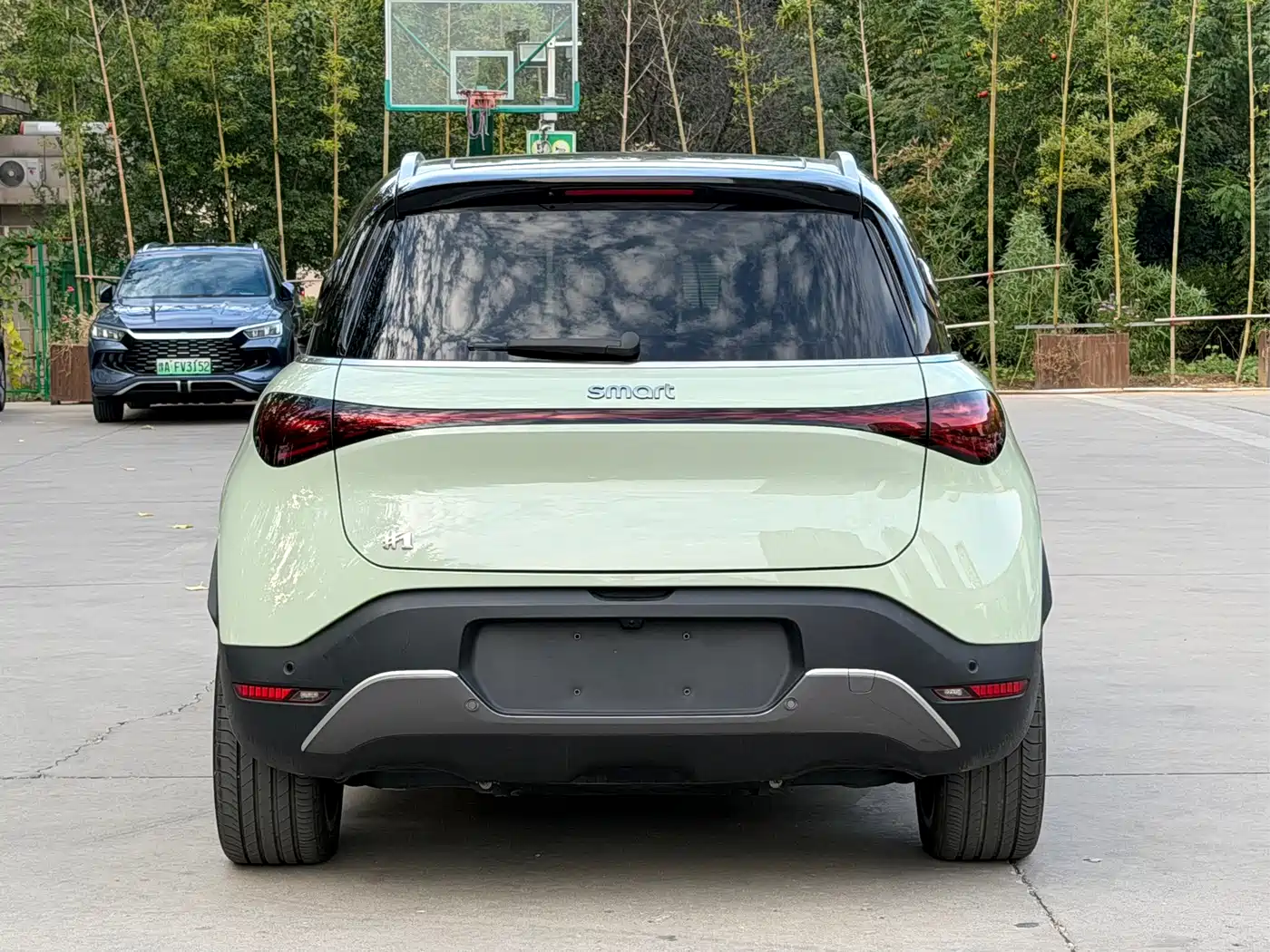 smart Elf #1 2022 2022 Premium Edition