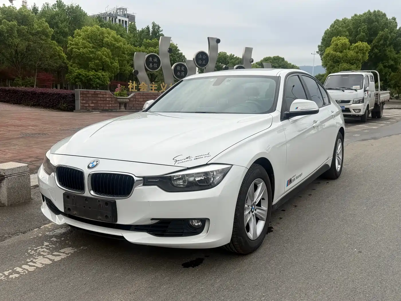 BMW 3 Series 2015 320i Progressive