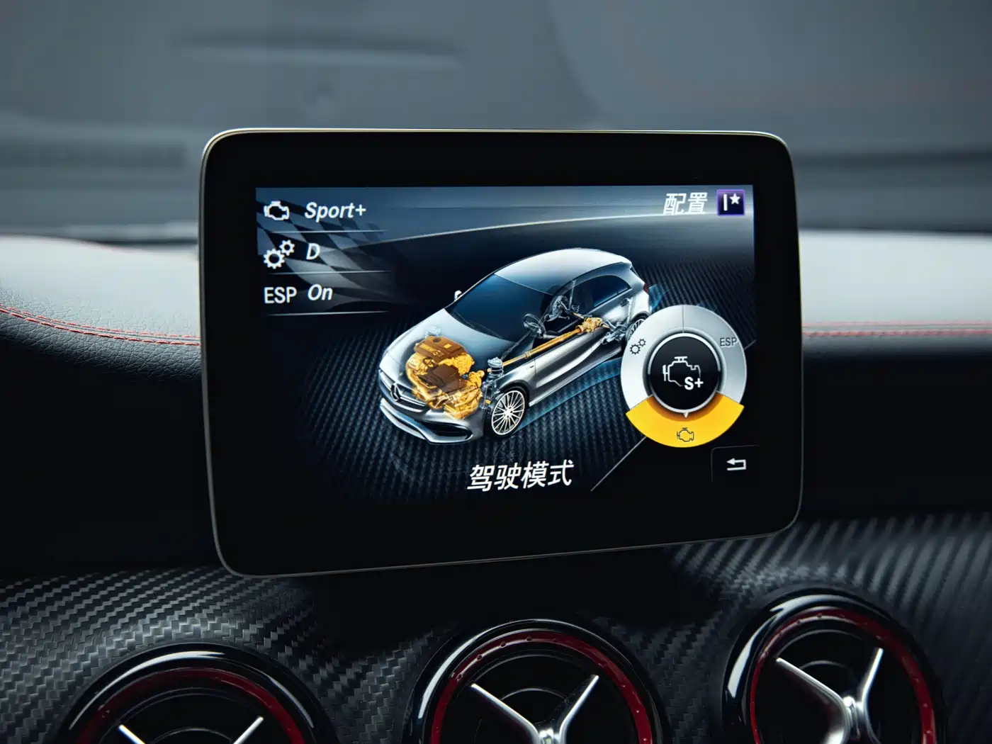 Mercedes-Benz A-Class AMG (Import) 2016 AMG A 45 4MATIC фото 11