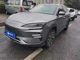 Photo 1 - BYD Song PLUS PHEV