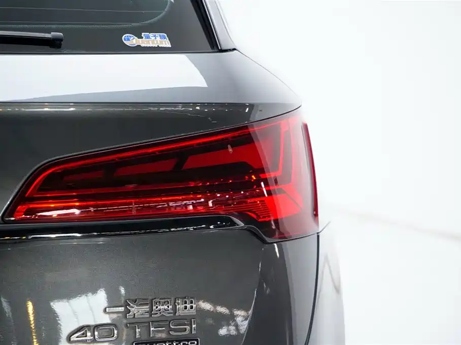 Audi Q5L 2022 40T Luxury Dynamic фото 21