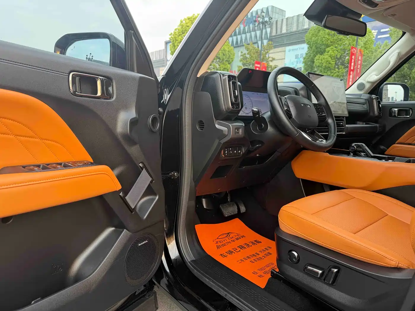 Haval Meng Long NEV 2024 Hi4 145 Cross-country Edition фото 5
