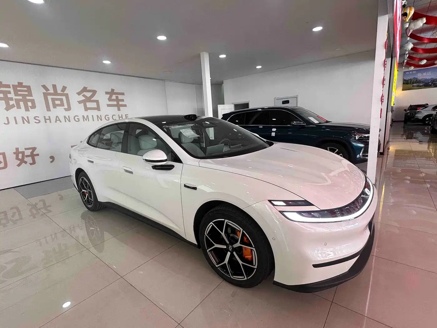 2026 Changan Qiyuan A06