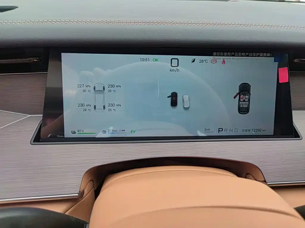 BYD Han L 2026 2025 DM-p 4WD LiDAR Flagship