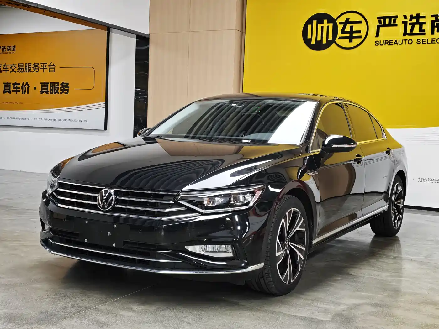 Volkswagen Magotan 2020 330TSI DSG Luxury