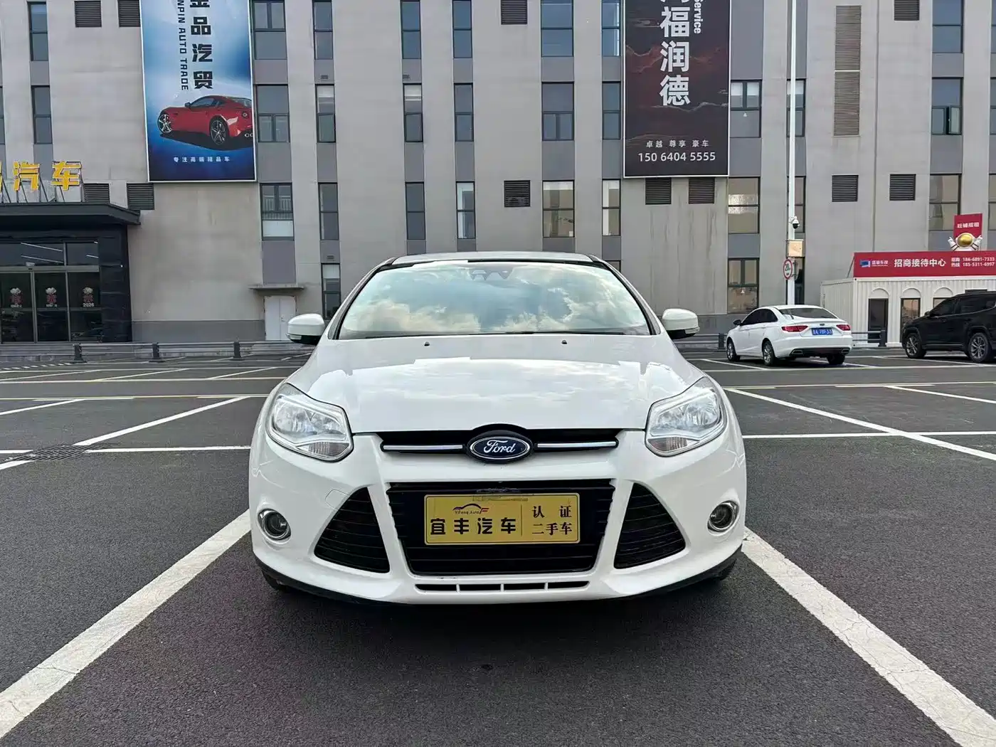 Фото 2 - Ford Focus