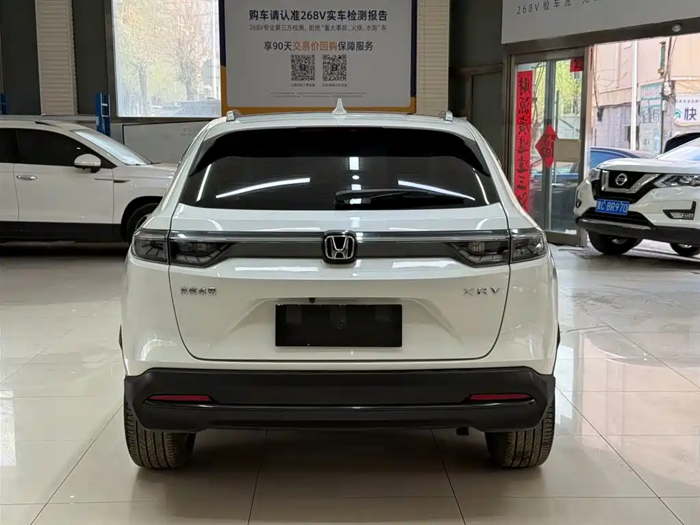  XR-V