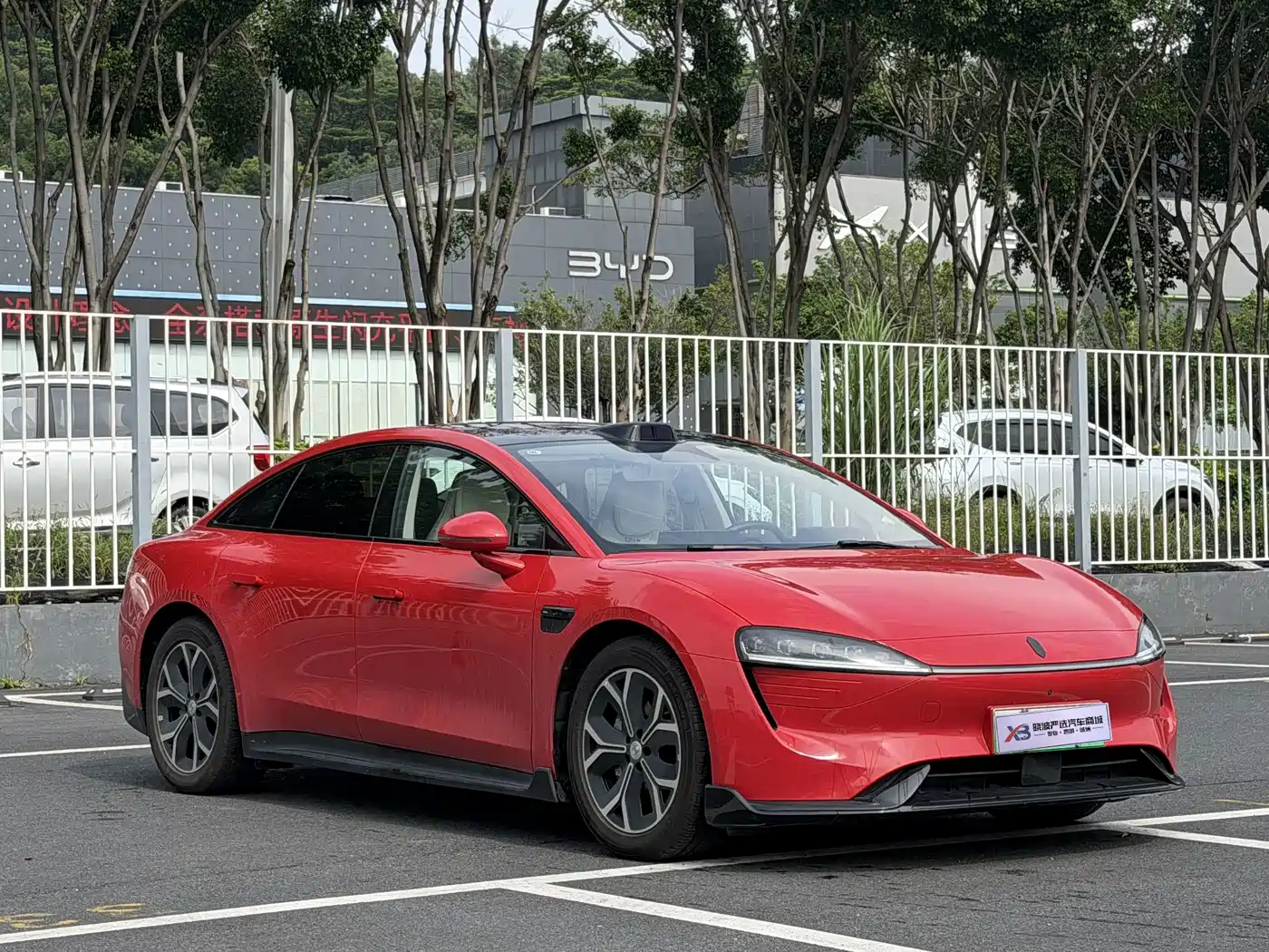 Zhijie S7 2026 2026 Max