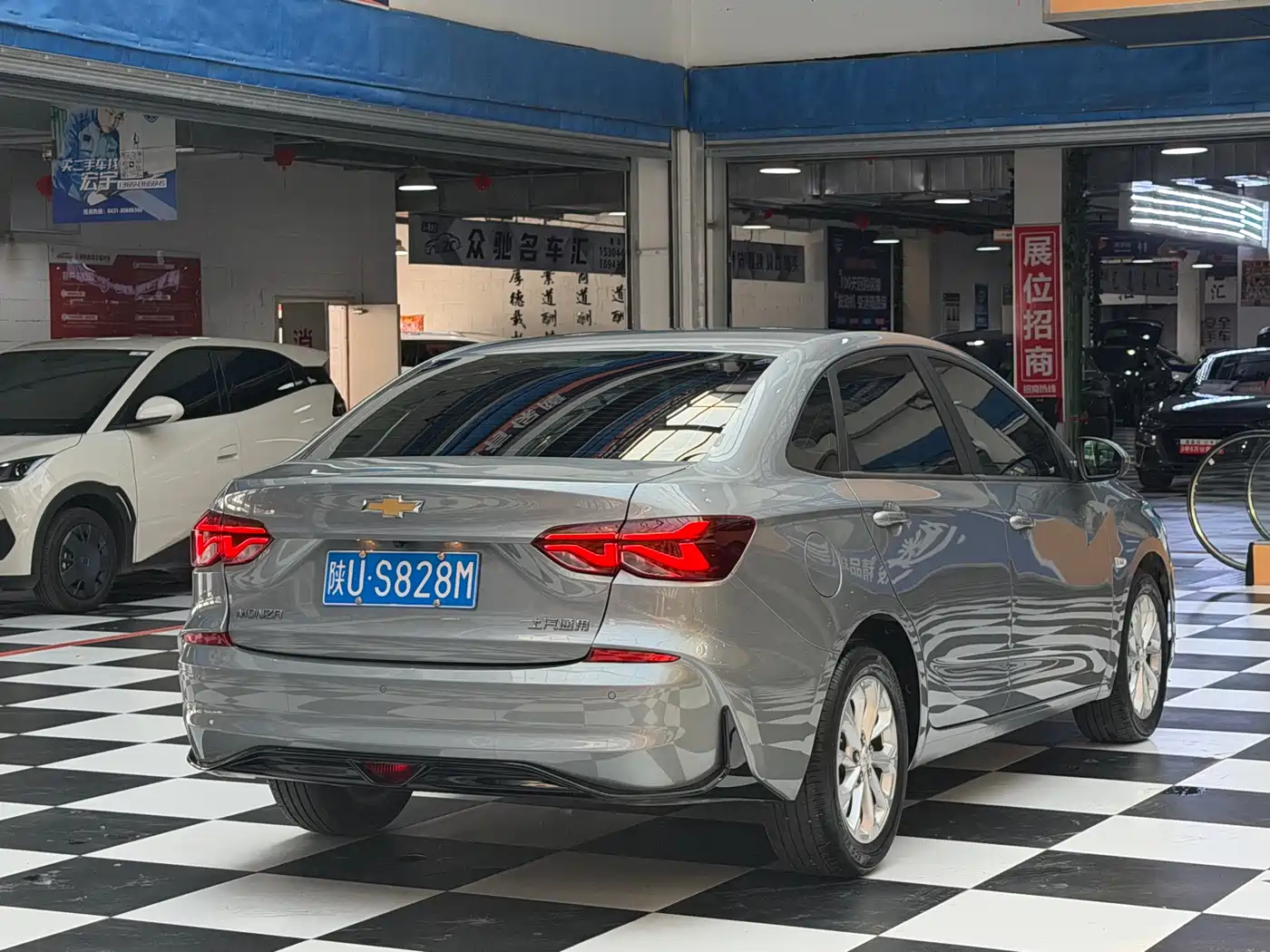 Chevrolet Monza 2024 2023 1.5L Dual-Clutch Enjoyment Edition
