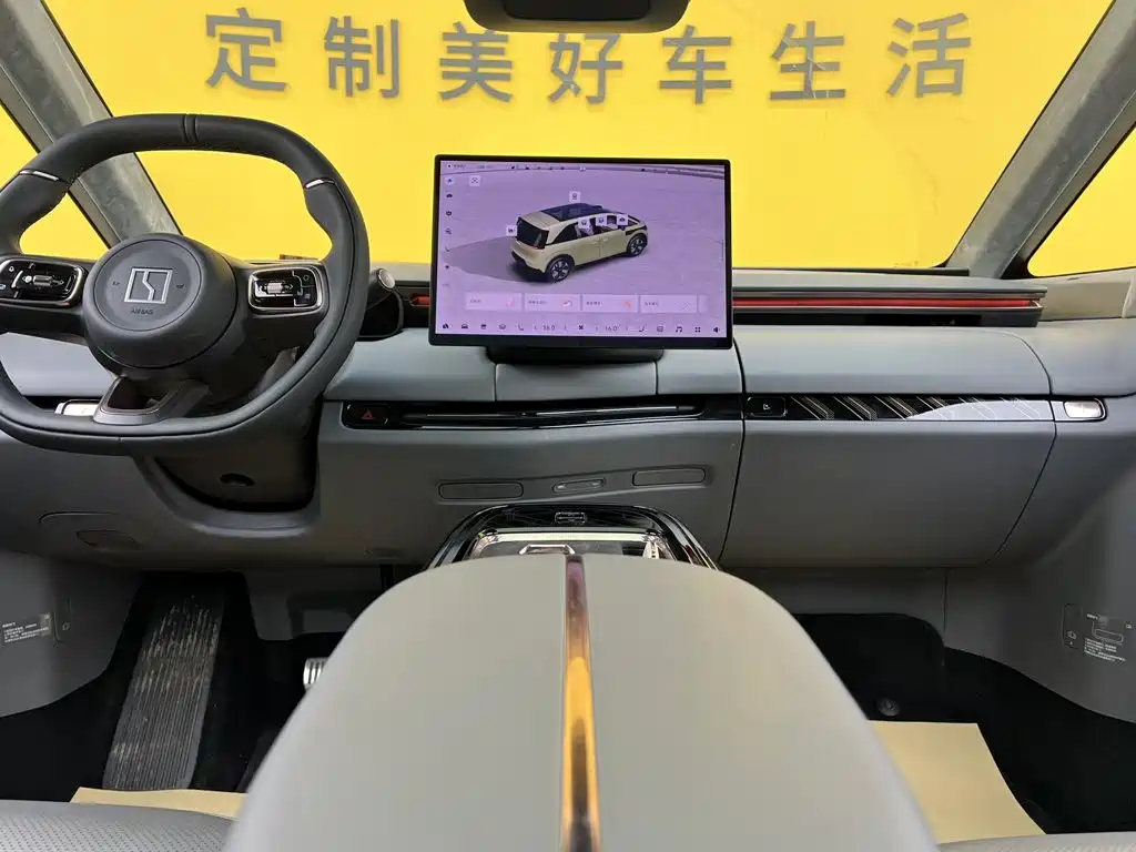 ZEEKR MIX 2026 2025 Smart Driving Edition