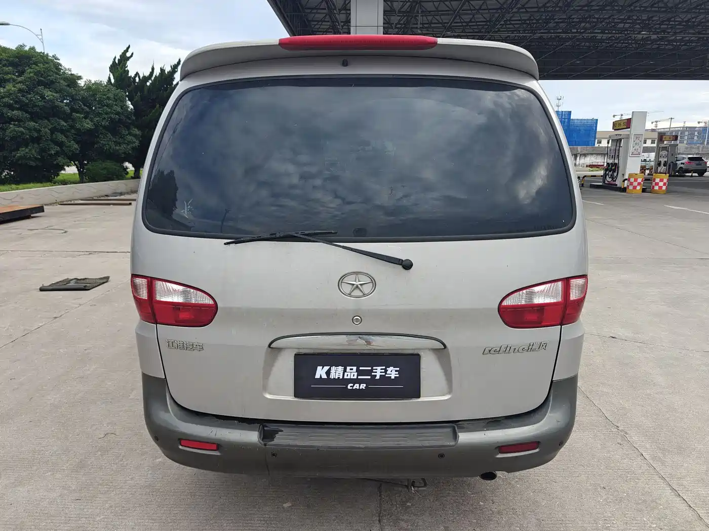 JAC Motors Refine 2015 2015 2.0L Shuttle Gasoline Long Wheelbase Standard HFC4GA3-3D